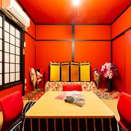 Family House Apartman Oszaka Kültér fotó
