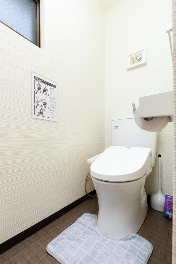 Family House Apartman Oszaka Kültér fotó