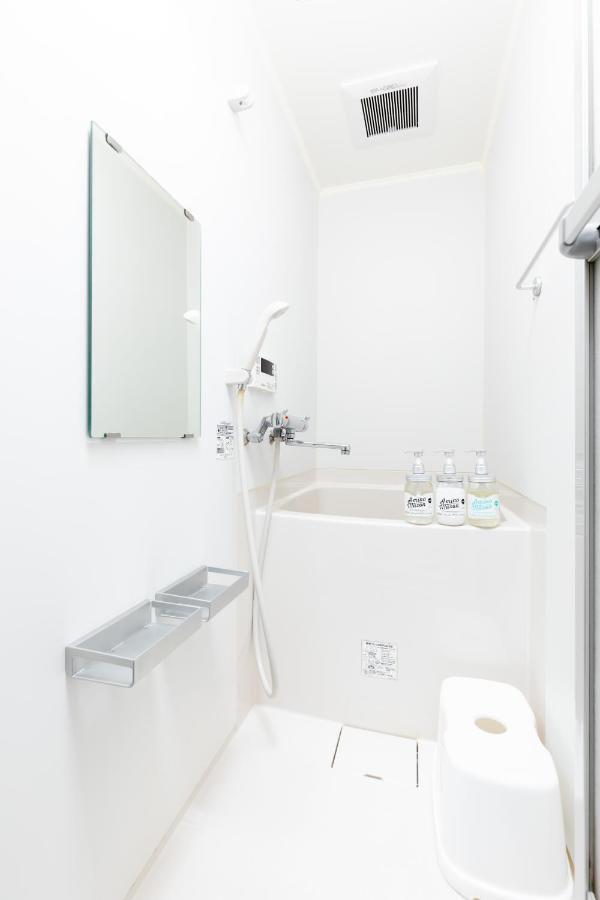 Family House Apartman Oszaka Kültér fotó