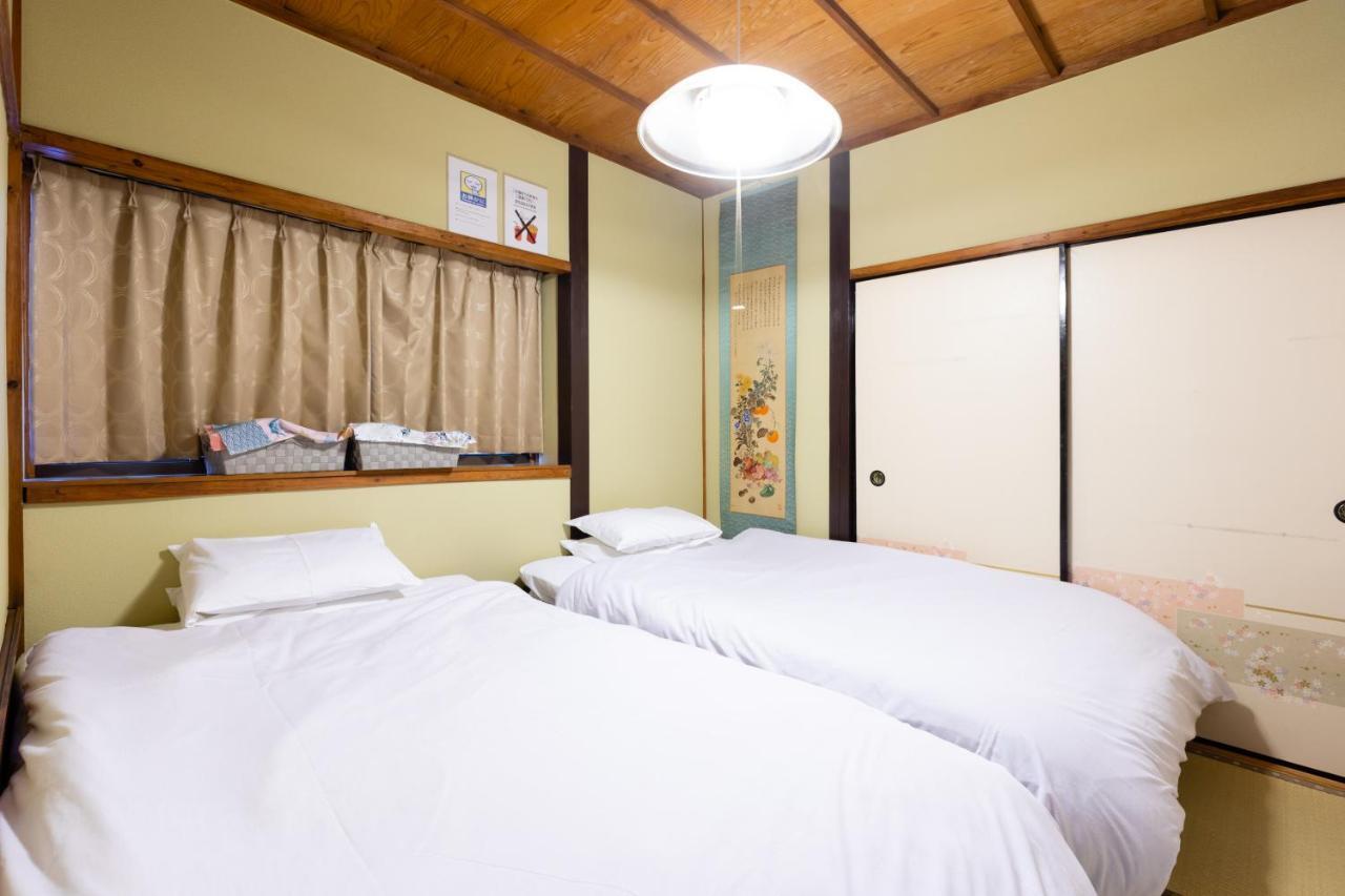 Family House Apartman Oszaka Kültér fotó